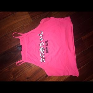 Hot pink “babygirl” halter top